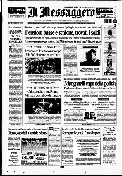 Il messaggero